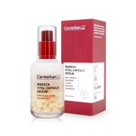 Madeca Vital Capsule Serum [Centellian24+]