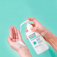 Glutathione Niacinamide Body Lotion [APLB]