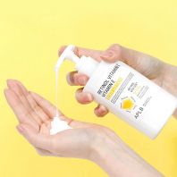 Retinol Vitamin C Vitamin E Body Lotion [APLB]