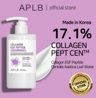 Collagen EGF Peptide Body Lotion [APLB]