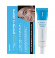 Hyaluron With Squalane Moisturizing Eye Cream [SKIN627]