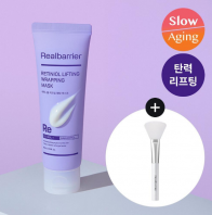 Retinol Lifting Wrapping Mask [Real Barrier]