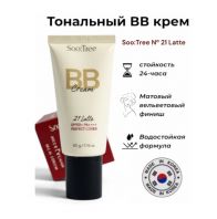 Soo:Tree BB Cream №21 Latte [Namuskin]