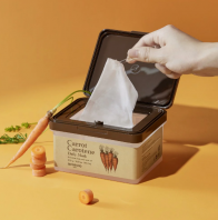 Carrot Carotene Daily Mask [SKINFOOD]