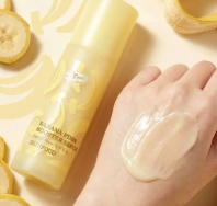 Banana PDRN Booster Serum [SKINFOOD]