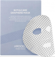 Botulcare Graphene Mask [Arocell]