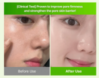 Sea Grape Pore Refining Cream [Mommy Care]