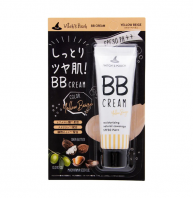 BB Cream SPF50 #Yellow Beige [Witch's Pouch]