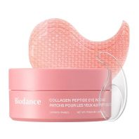 Collagen Peptide Eye Patches [Biodance]