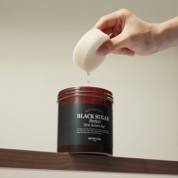 Black Sugar Perfect First Serum Pad [SKINFOOD]