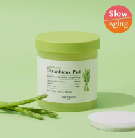 Asparagus Glutathione Pad [SKINFOOD]