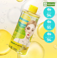 Stress Relieving Micellar Lip And Eye Remover 300 ml [Ariul]