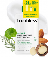 Clear 7 Plus Pure Moisture Body Lotion [Troubless+]