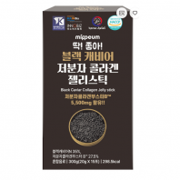 Низкомолекулярный коллаген с экстрактом чёрной икры Black Caviar Collagen Jelly Stick [Mippeum]