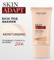 Skin Adapt Moisturizing Radiant Primer [Monic Beauty]