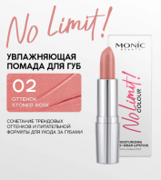 No Limit Moisturizing Long-Wear Lipstick 02 Stoned Rose [Monic Beauty]