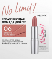 No Limit Moisturizing Long-Wear Lipstick 06 Taupe Beige [Monic Beauty]
