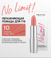 No Limit Moisturizing Long-Wear Lipstick 10 Coral Kiss [Monic Beauty]