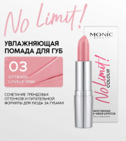 No Limit Moisturizing Long-Wear Lipstick 03 Lovely Pink [Monic Beauty]