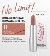 No Limit Moisturizing Long-Wear Lipstick 11 Warm Taupe [Monic Beauty]