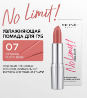 No Limit Moisturizing Long-Wear Lipstick 07 Dusty Rose [Monic Beauty]