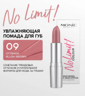 No Limit Moisturizing Long-Wear Lipstick 09 Blush Brown [Monic Beauty]