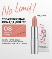 No Limit Moisturizing Long-Wear Lipstick 08 Toffee [Monic Beauty]