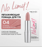 No Limit Moisturizing Long-Wear Lipstick 04 Rosewood Blush [Monic Beauty]