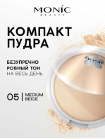 Glam&Glow All Day Matte Pressing Powder 05 Medium Beige [Monic Beauty]