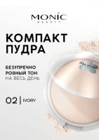 Glam&Glow All Day Matte Pressing Powder 02 Ivory [Monic Beauty]