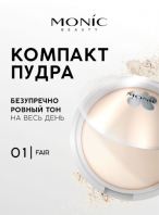 Glam&Glow All Day Matte Pressing Powder 01 Fair [Monic Beauty]