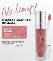 No Limit Matte Long Lasting Liquid Lipstick 02 Warm Rosewood [Monic Beauty]