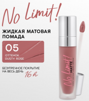 No Limit Matte Long Lasting Liquid Lipstick 05 Dusty Rose [Monic Beauty]