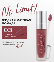 No Limit Matte Long Lasting Liquid Lipstick 03 Daring Nude [Monic Beauty]