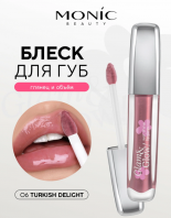 Glam&Glow Wet Shine Lip Gloss 06 Turkish Delight [Monic Beauty]
