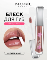 Glam&Glow Wet Shine Lip Gloss 05 Earth Angel [Monic Beauty]