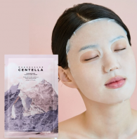 Madagascar Centella Poremizing Clarifying Mask [SKIN1004]