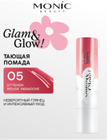 Glam&Glow Juisy Balm Lipstick 05 Rouge Paradoxe [Monic Beauty]