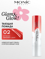 Glam&Glow Juisy Balm Lipstick 02 Infrared Light [Monic Beauty]