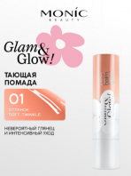Glam&Glow Juisy Balm Lipstick 01 Soft Twinkle [Monic Beauty]