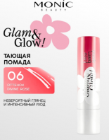 Glam&Glow Juisy Balm Lipstick 06 Divine Rose [Monic Beauty]