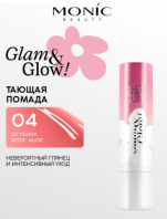 Glam&Glow Juisy Balm Lipstick 04 Rose Nude [Monic Beauty]
