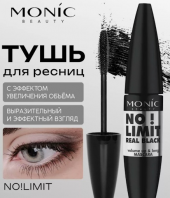 No Limit! Real Black Volume Up&Long Mascara Deep Black [Monic Beauty]