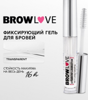 Brow Love Eyebrow Laminator [Monic Beauty]