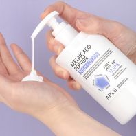 Azelaic Acid Peptide Body Lotion [APLB]