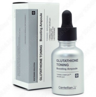 Glutathione Toning Boosting Ampoule [Centellian24]