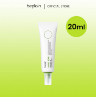 Mung Bean Pore Tight-Up Soothing Cream 20 ml [Beplain]