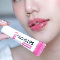 Pantenolips Essence Berrypink [MEDIHEAL]
