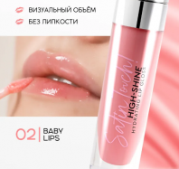 Satin Touch! High-Shine Hydrating Lip Gloss 02 Baby Lips [Monic Beauty]