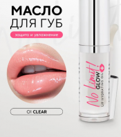 No Limit! Glow Lip Hydrating Oil 01 Clear [Monic Beauty]
